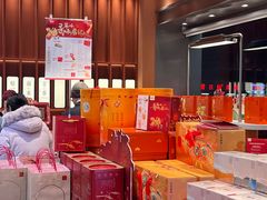 -詹记桃酥(包河万达店)