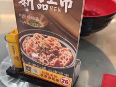 -香顺·客家菜(东坑店)