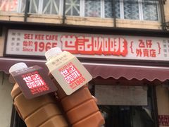 门面-世记咖啡(氹仔外卖店)