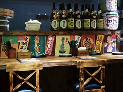 -和蕴日本料理