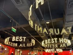 -红盔甲·小龙虾(天钥桥店)