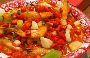 Spicy Prawns