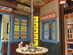 -姜胖胖首尔自助烤肉·蒸汽海鲜大排档(国瑞中心店)