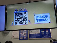 -鲜果时间·果蔬茶(赛格负二层店)