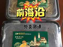 -前海沿·青岛菜(乐客城店)