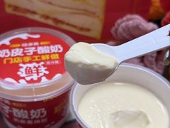-味多美(民星路店)