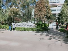 -云南省图书馆