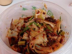 -马记清真肺片(玉林中横巷)