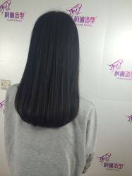 -柯琳造型