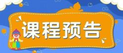 -爱尔乐美孕产瑜伽·普拉提