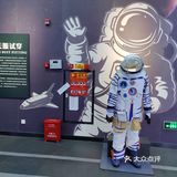河源市东源县博物馆