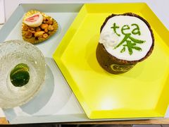 -茶是一枝花泡茶店