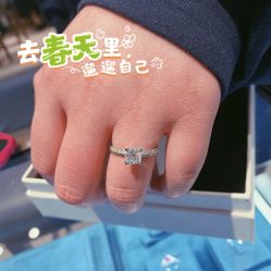 点击看大图 -Cindy Jewelry·钻戒·彩色宝石