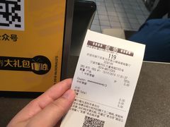 -麦当劳(姜山镇海港城店)