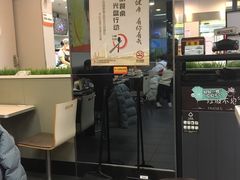 -肯德基(南站店)