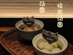 -三出山火锅(万象天地店)