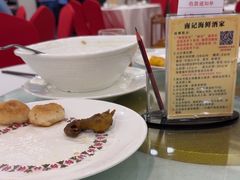 -寻味顺德·南记酒家·传统顺德菜·鱼生(广源路店)