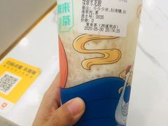 -常来茶·水果研究所(西溪里店)
