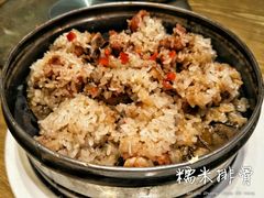 -峨嵋小镇·川菜(勒泰中心店)