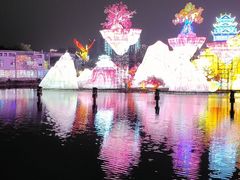 -厦门园林博览苑
