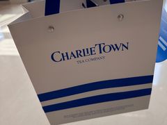 -CHARLIETOWN红茶公司(南京万象天地店)
