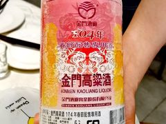 -光头匠