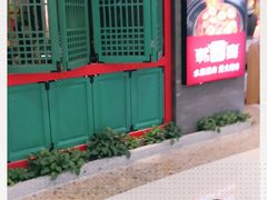 -韩宫宴烤肉·料理(南京江宁万达店)