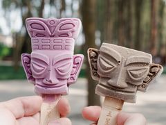 -三星堆博物馆