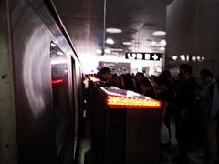 -朱辛庄(地铁站)