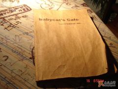 -Babycat私家御饼屋(龙头路一店)
