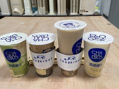 -茶百道(五山店)