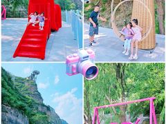 -野三坡清泉山风景区