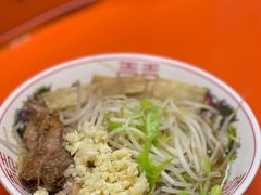 -拉面莊夢語＆中华料理八椿