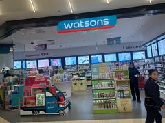 -西安王府井Discovery(永宁门店)