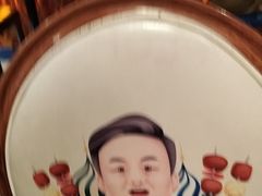 -通海俄式烧烤·俄罗斯大串(嵩山路店)