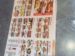 -恰饭·老长沙市井菜 (天河客运站店)