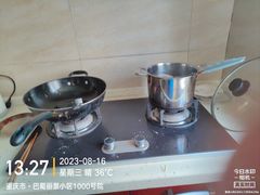 -重庆轻喜到家家政保洁