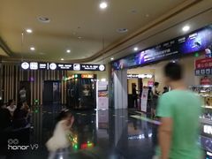 -华谊兄弟影院(北京洋桥店)