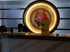 -大唐盲人按摩中心(怀宁路新粮仓店)