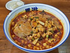 -清真·马洪小炒泡馍馆(钟楼回民街店)