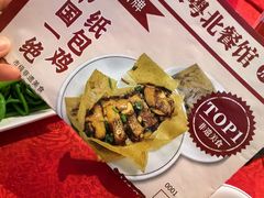 -粤北餐馆