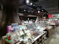 -扶光书店(中环店)