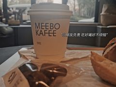 -MEEBO KAFEE米咖焙坊(虹桥路店)