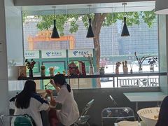 -友达面馆(广州总店)