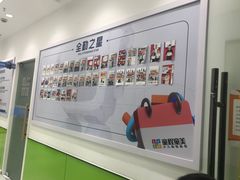 -童程童美·信息学竞赛·乐高机器人编程(龙华校区)