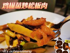 -海立阁海鲜江浙菜(漕河泾印象城店)