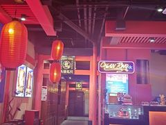 -长藤鬼校(观音桥店)