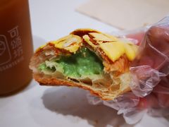 柠檬开心果爆浆可颂-可颂坊(中心书城店)