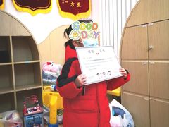 -19童学婴幼儿托育中心