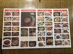 菜单-吴氏老妈·23年家常菜(古城店)